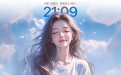 迪丽热巴早期多人运动天涯